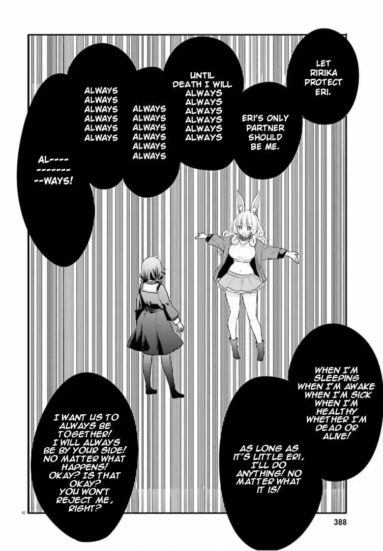 Girls Prison in Another World Chapter 2 page 42 - 