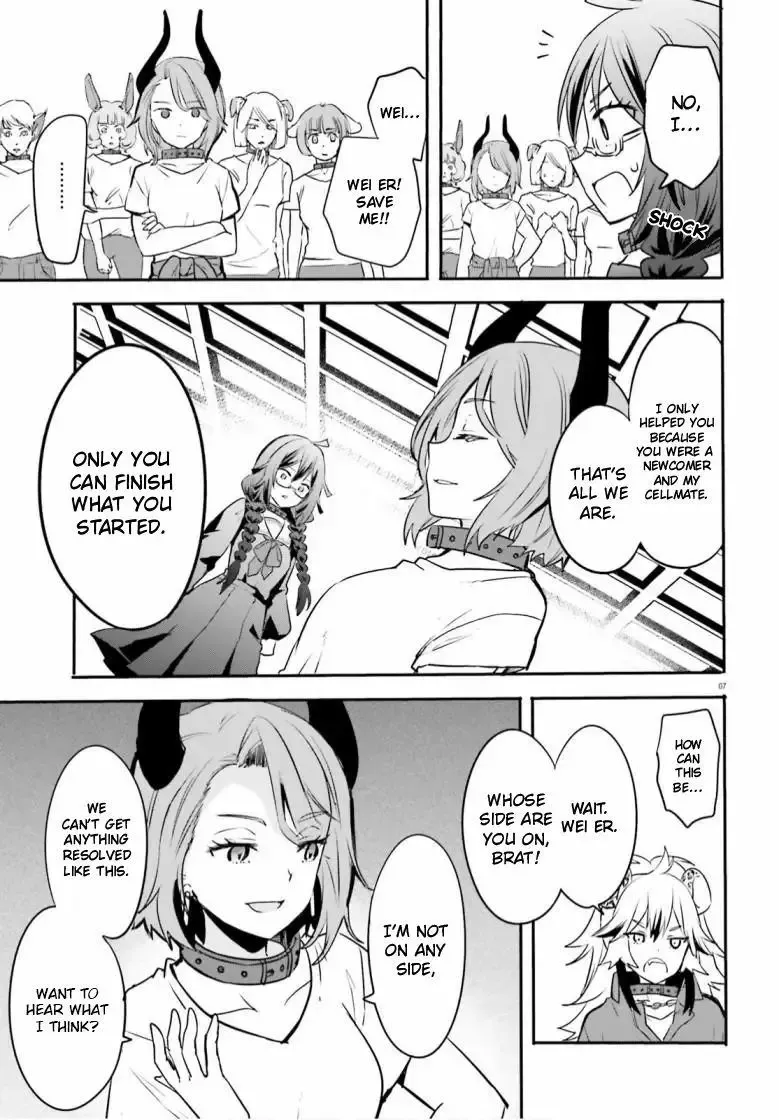 Girls Prison in Another World Chapter 2 page 7 - 