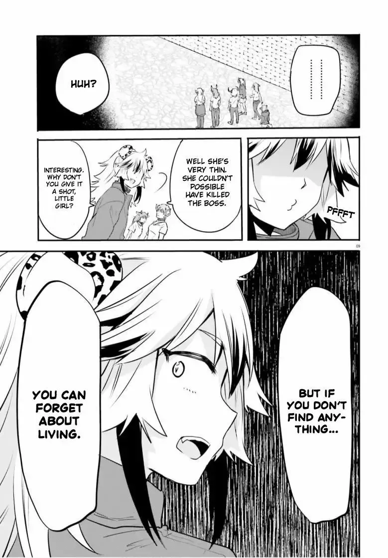 Girls Prison in Another World Chapter 2 page 9 - 