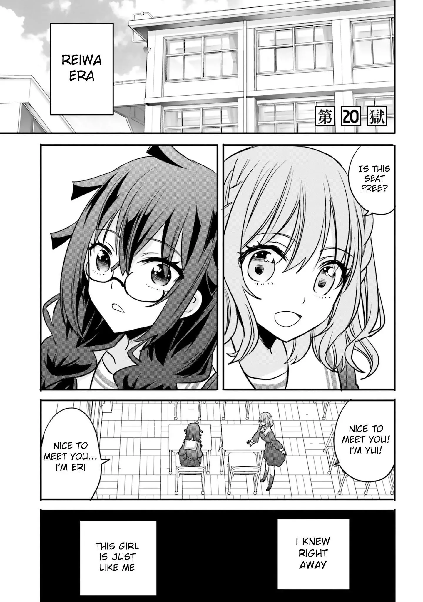 Girls Prison in Another World Chapter 20 page 2 - 