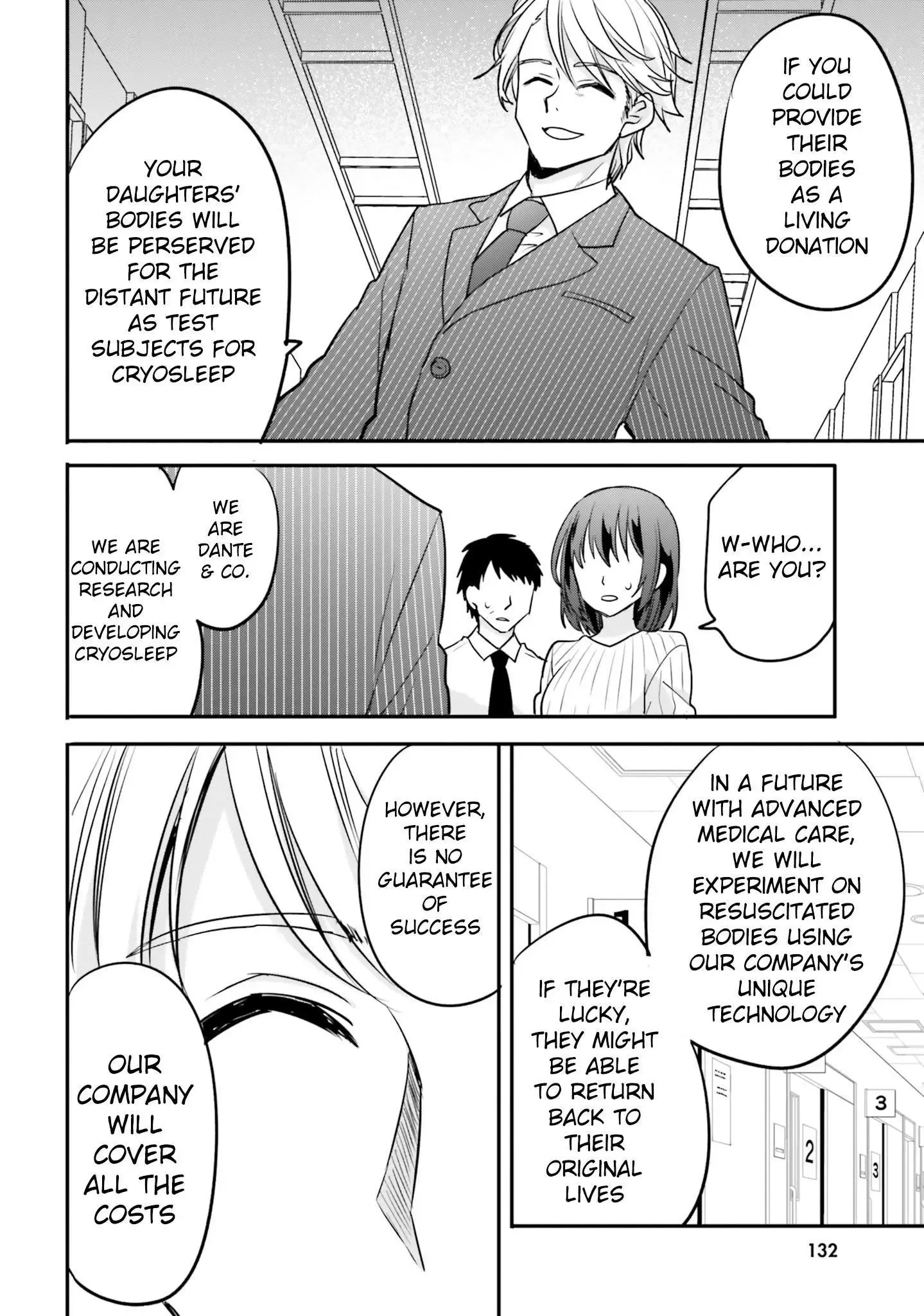 Girls Prison in Another World Chapter 20 page 17 - 