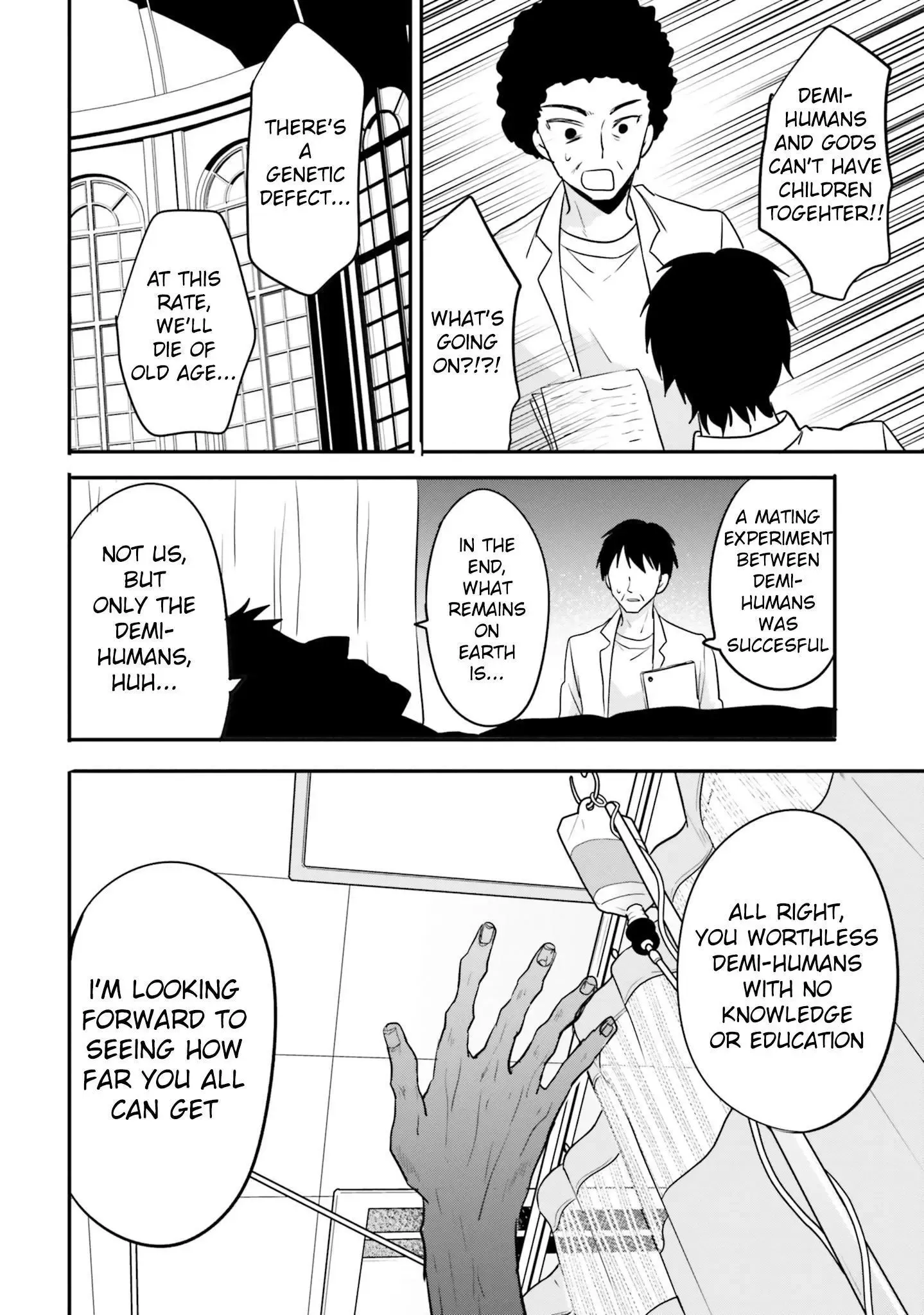 Girls Prison in Another World Chapter 20 page 25 - 