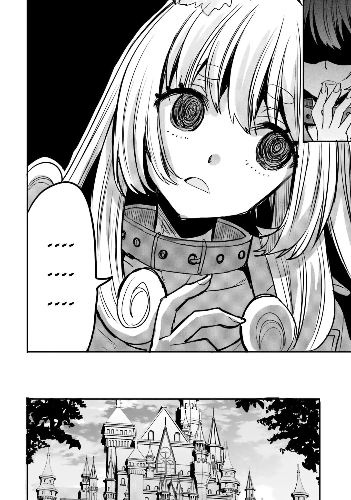 Girls Prison in Another World Chapter 21 page 17 - 