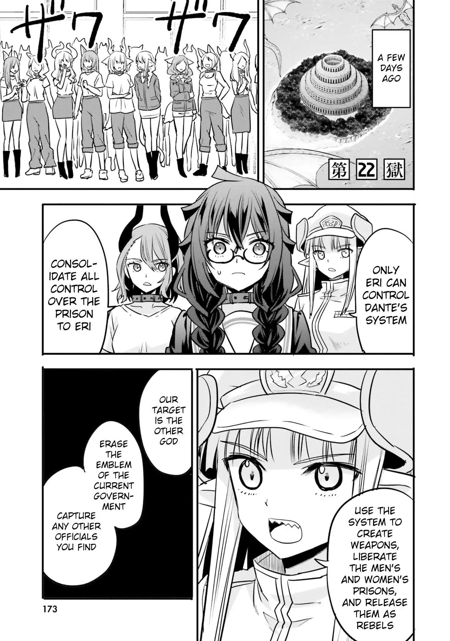 Girls Prison in Another World Chapter 22 page 2 - 