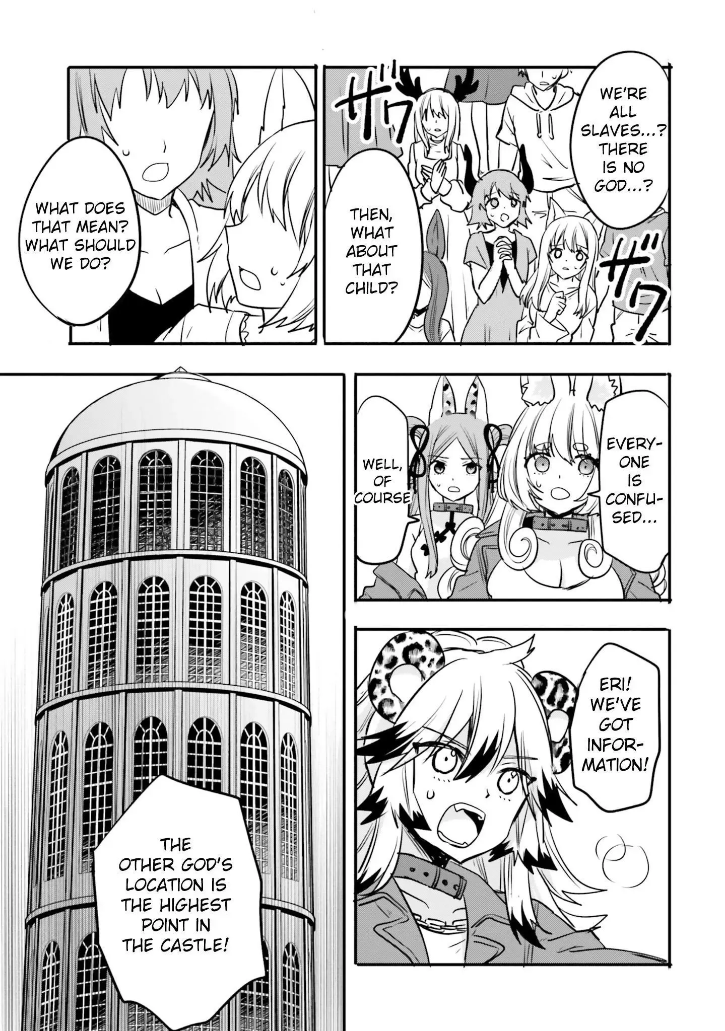 Girls Prison in Another World Chapter 22 page 12 - 