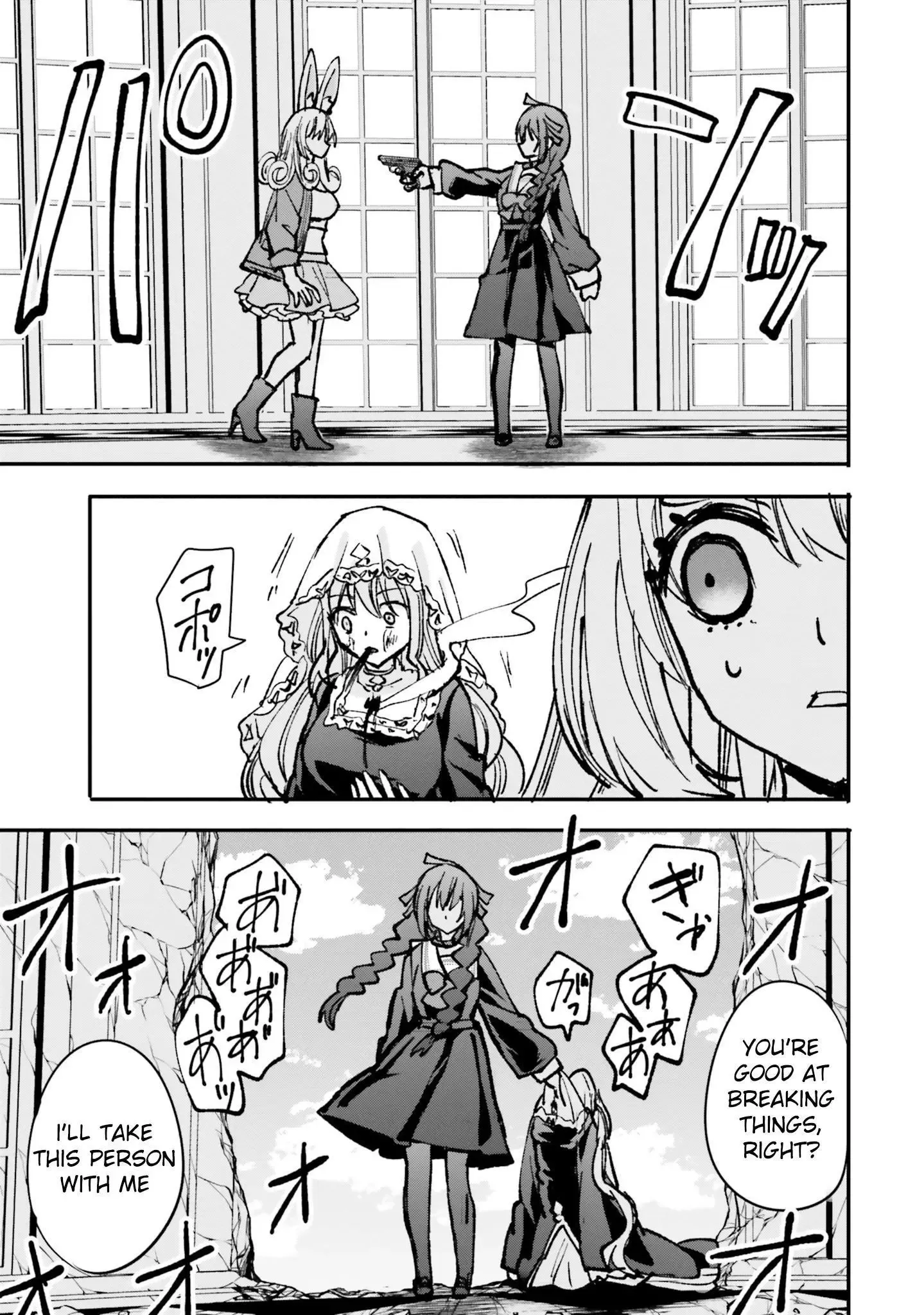 Girls Prison in Another World Chapter 23 page 12 - 
