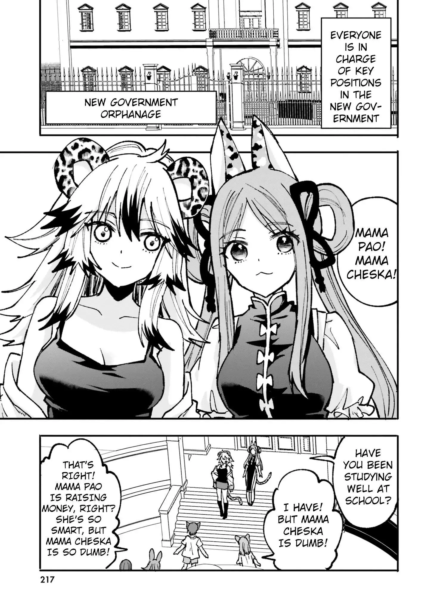 Girls Prison in Another World Chapter 23 page 20 - 