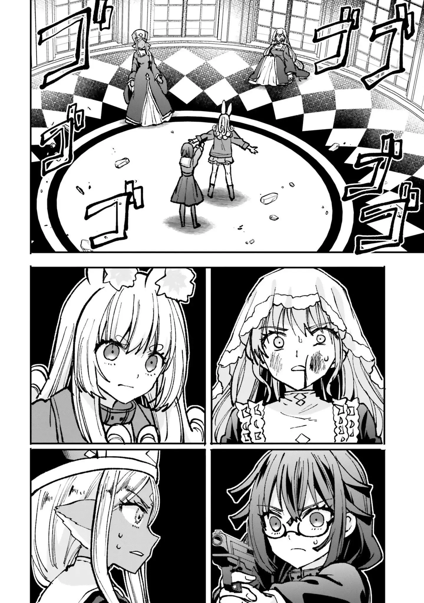 Girls Prison in Another World Chapter 23 page 3 - 