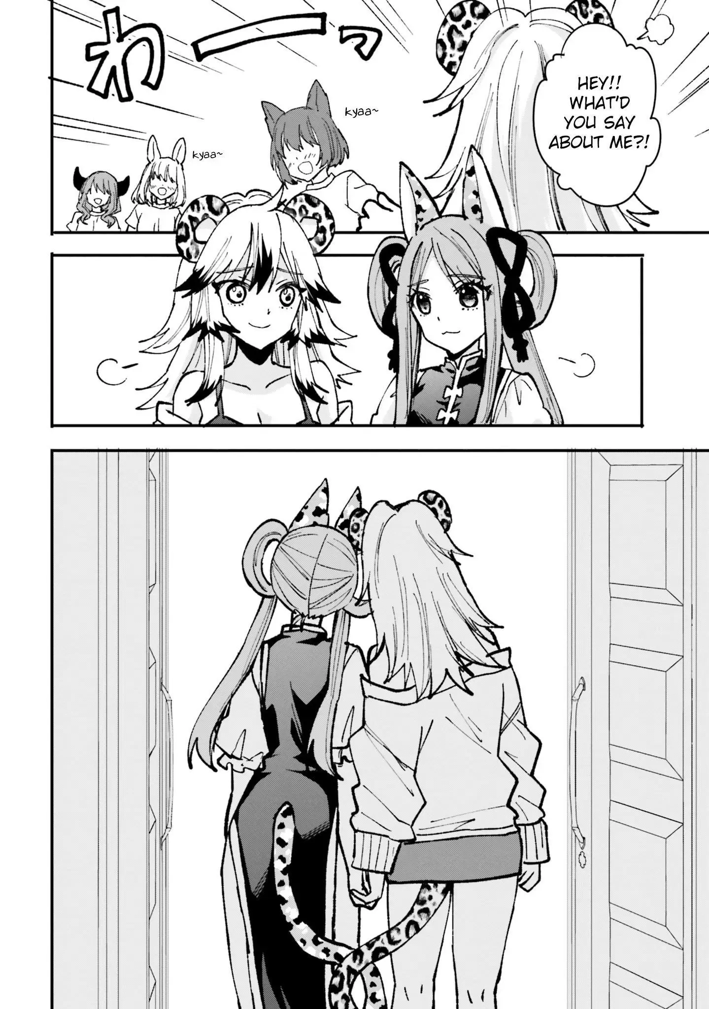 Girls Prison in Another World Chapter 23 page 21 - 