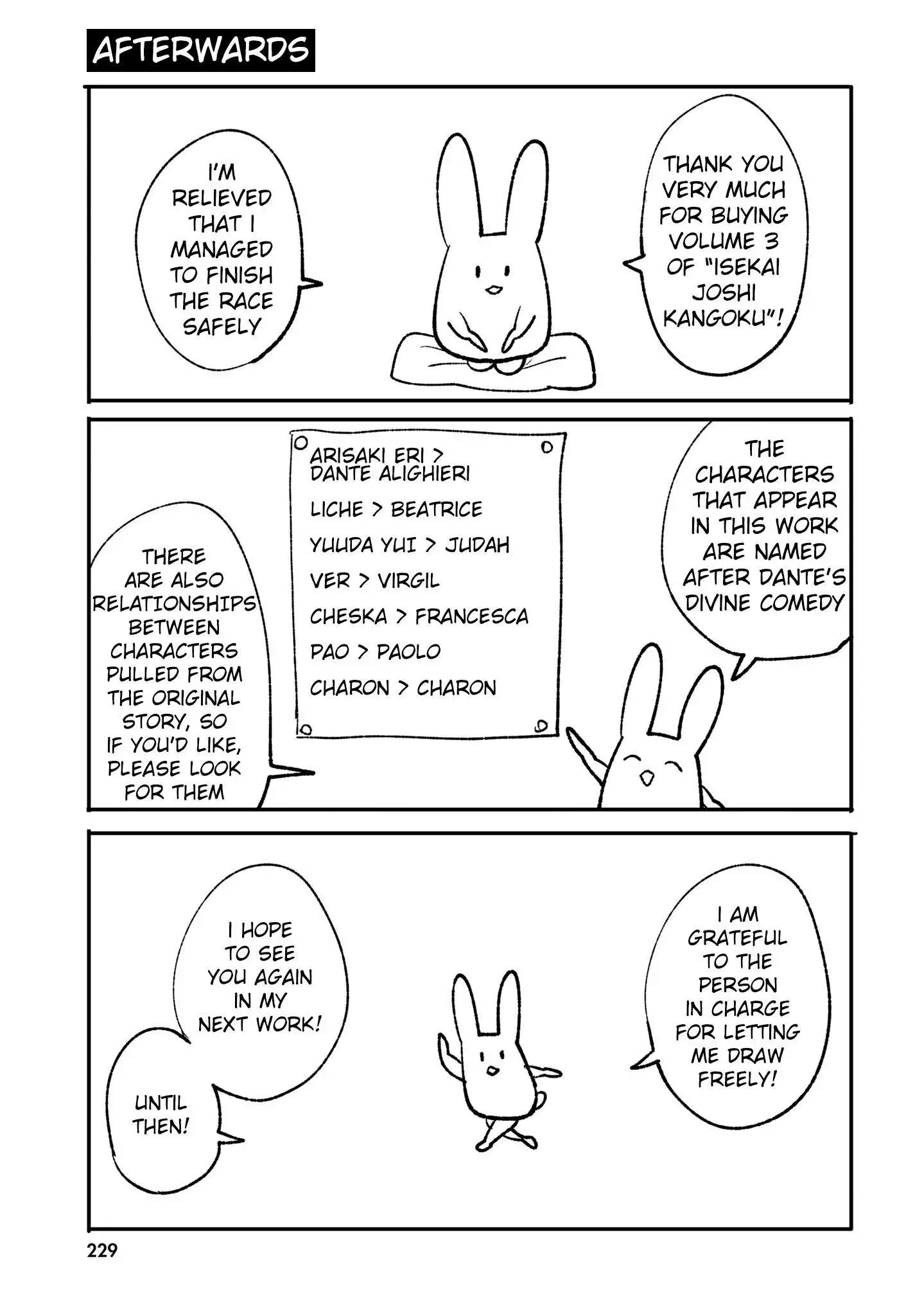 Girls Prison in Another World Chapter 23 page 32 - 