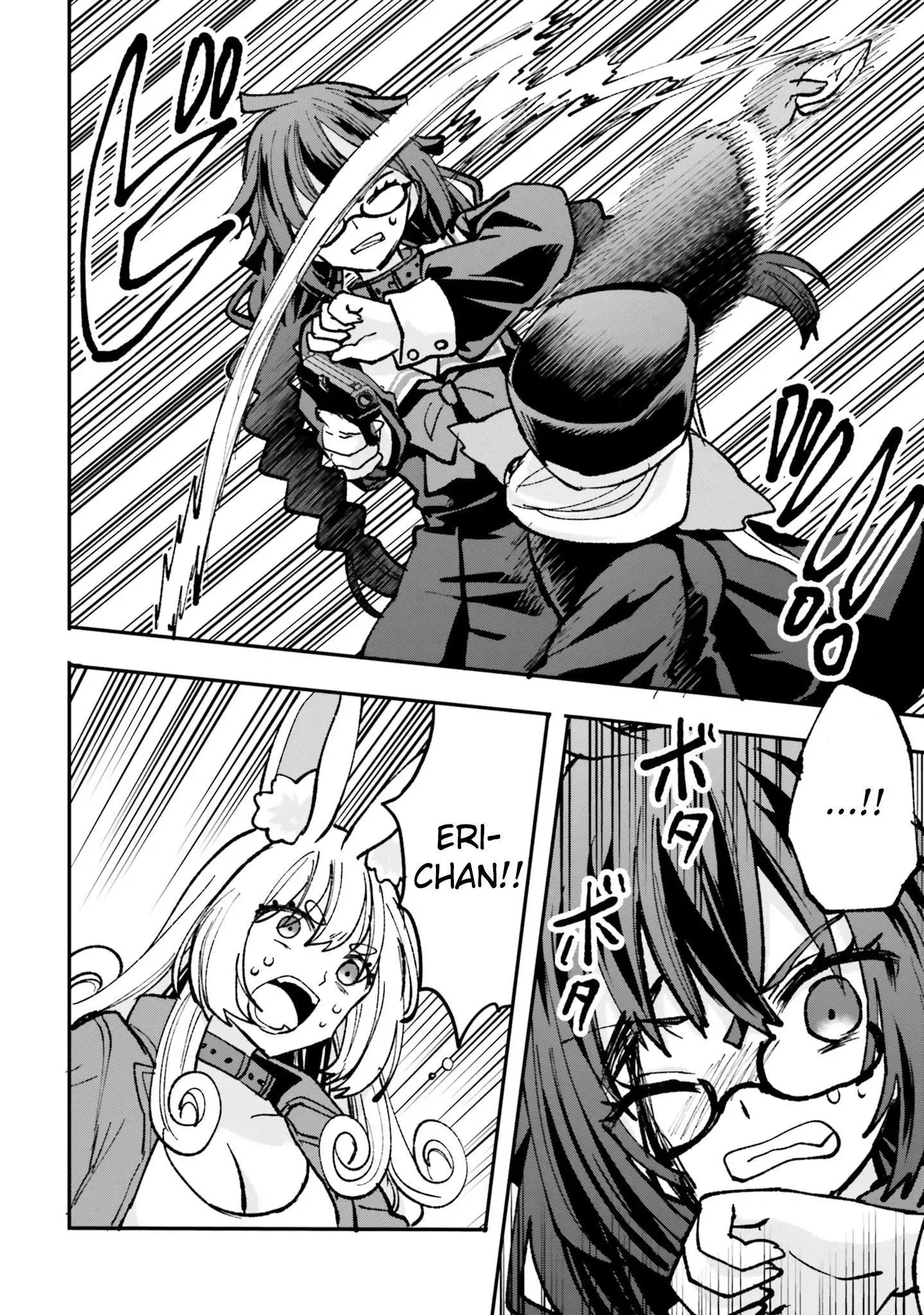 Girls Prison in Another World Chapter 23 page 5 - 