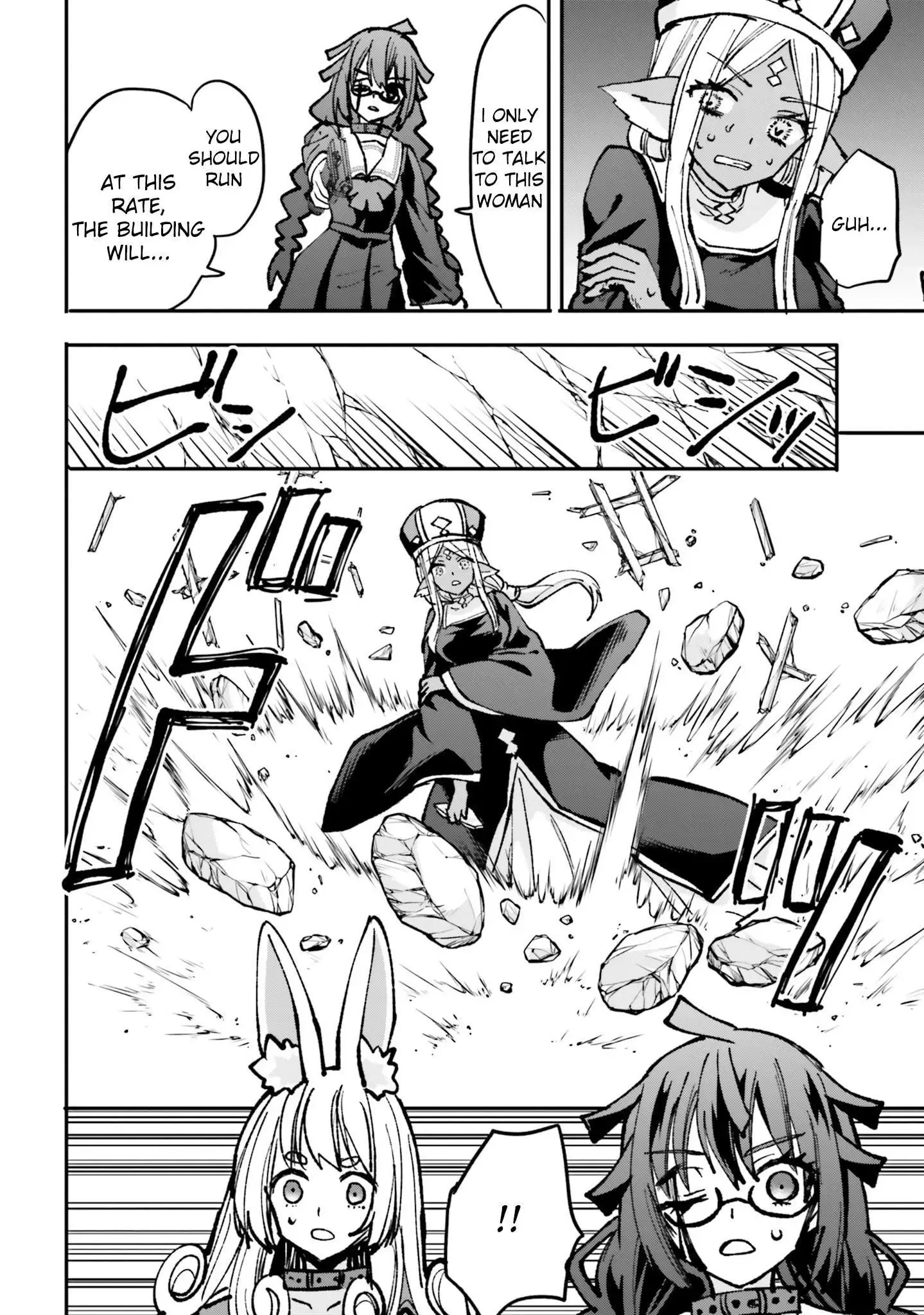 Girls Prison in Another World Chapter 23 page 7 - 