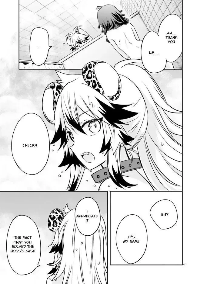 Girls Prison in Another World Chapter 3 page 14 - 
