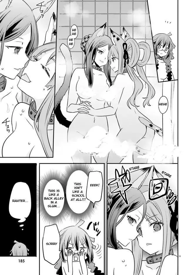 Girls Prison in Another World Chapter 3 page 10 - 