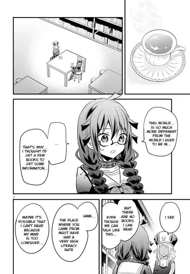Girls Prison in Another World Chapter 4 page 13 - 