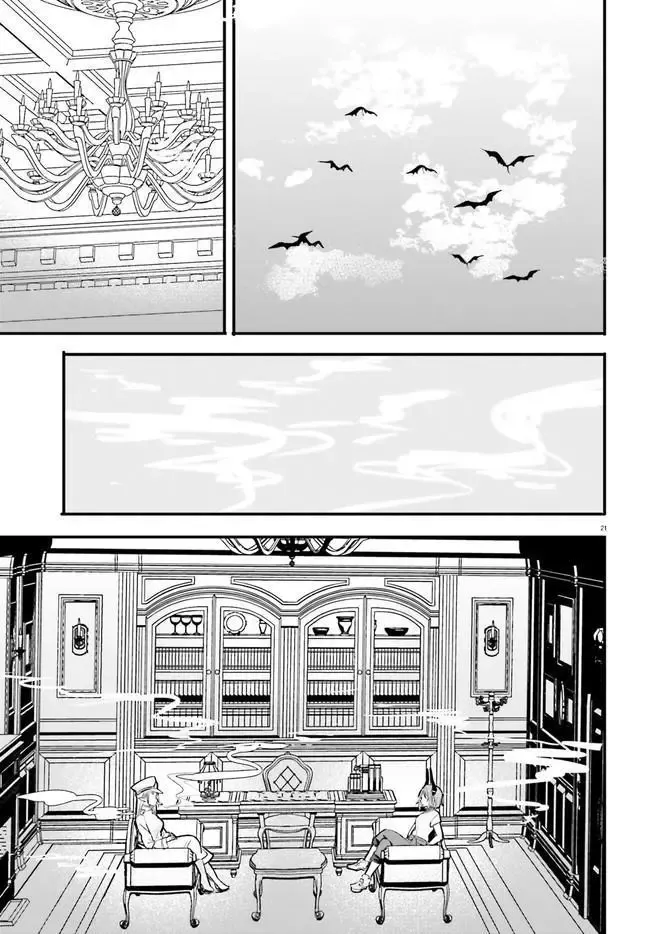Girls Prison in Another World Chapter 4 page 22 - 