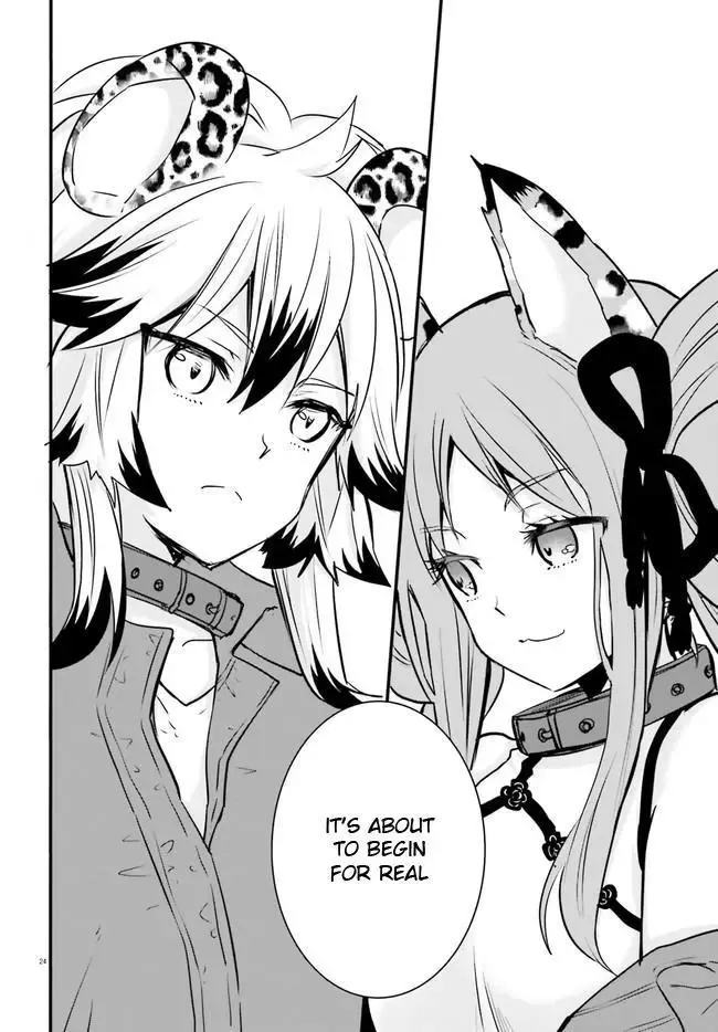 Girls Prison in Another World Chapter 4 page 25 - 