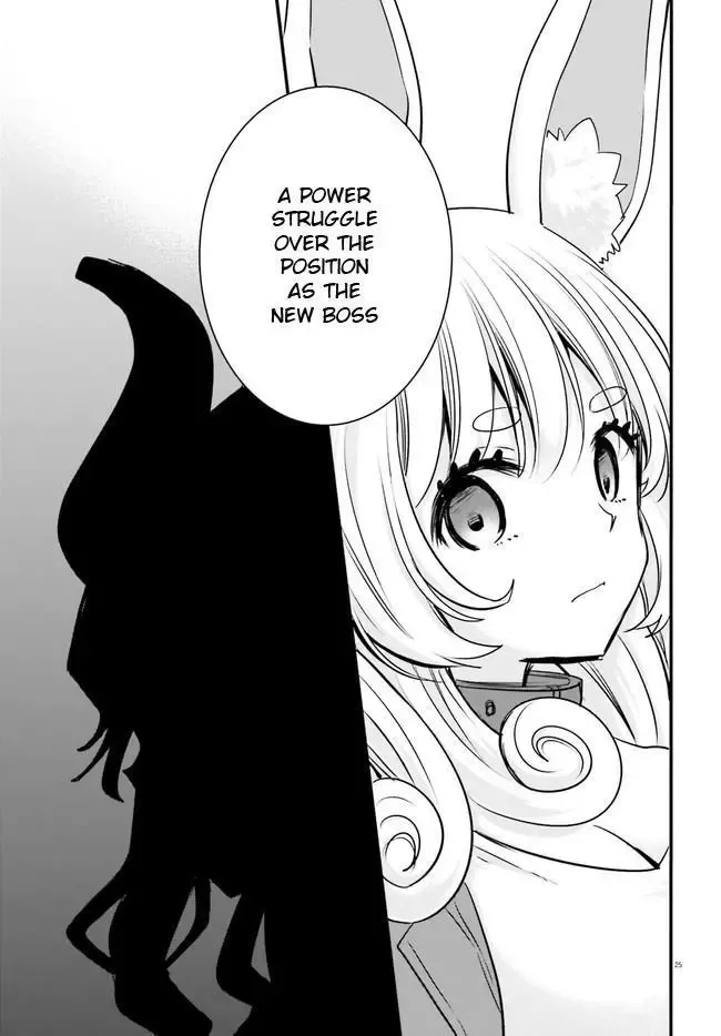 Girls Prison in Another World Chapter 4 page 26 - 