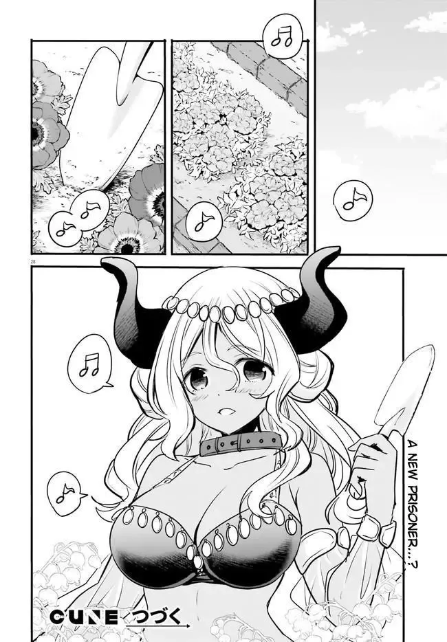 Girls Prison in Another World Chapter 4 page 29 - 