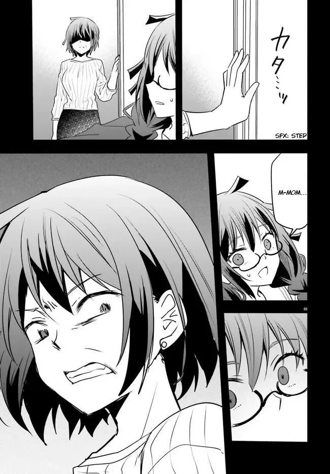 Girls Prison in Another World Chapter 4 page 4 - 
