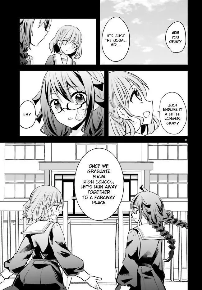 Girls Prison in Another World Chapter 4 page 6 - 