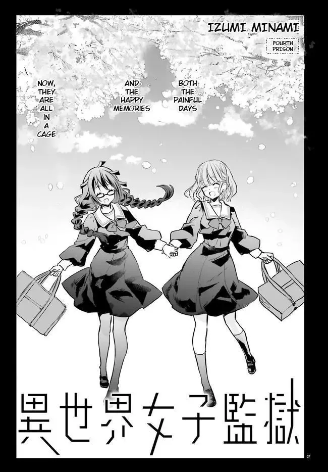 Girls Prison in Another World Chapter 4 page 8 - 