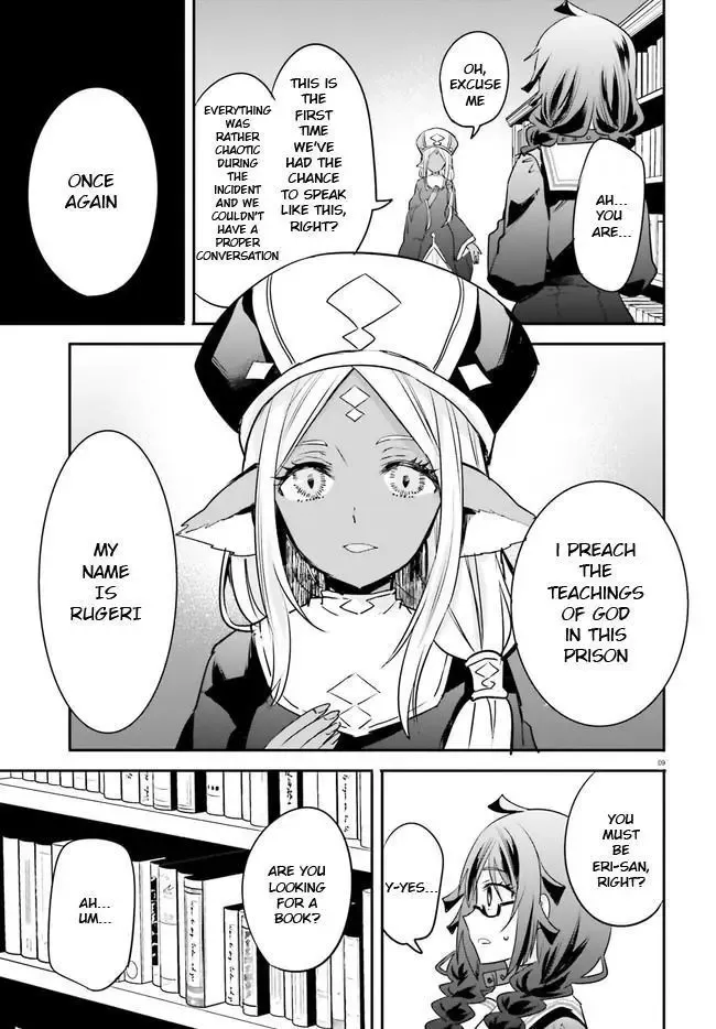 Girls Prison in Another World Chapter 4 page 10 - 