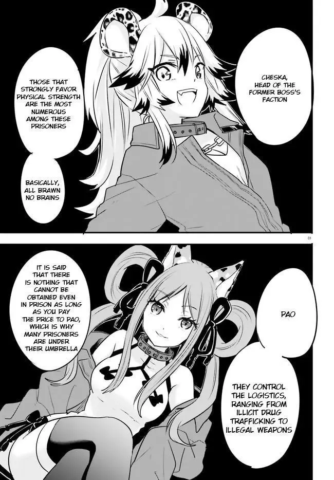 Girls Prison in Another World Chapter 5 page 2 - 