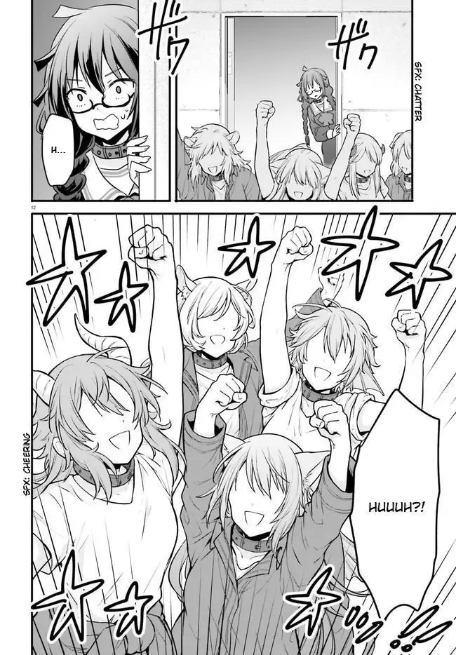 Girls Prison in Another World Chapter 5 page 13 - 