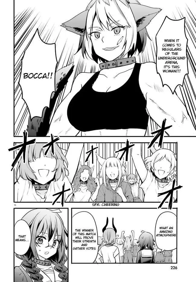 Girls Prison in Another World Chapter 5 page 17 - 