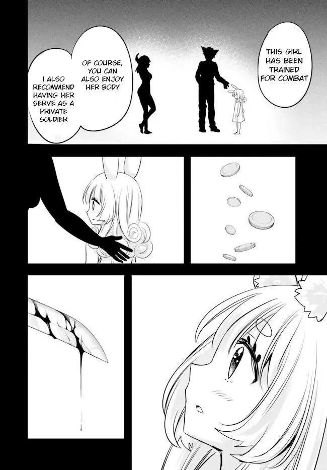 Girls Prison in Another World Chapter 5 page 23 - 