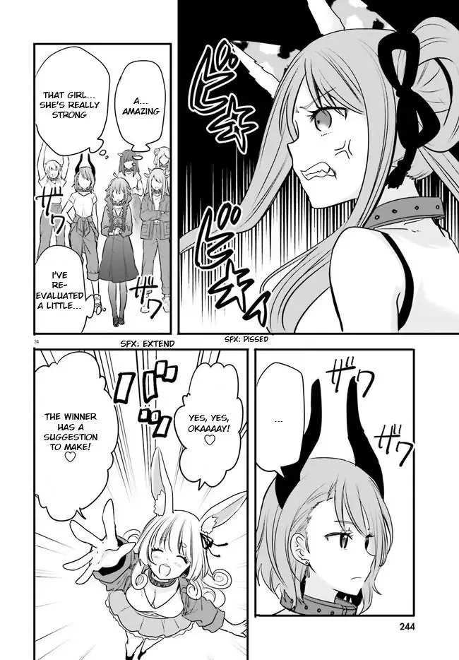 Girls Prison in Another World Chapter 5 page 34 - 