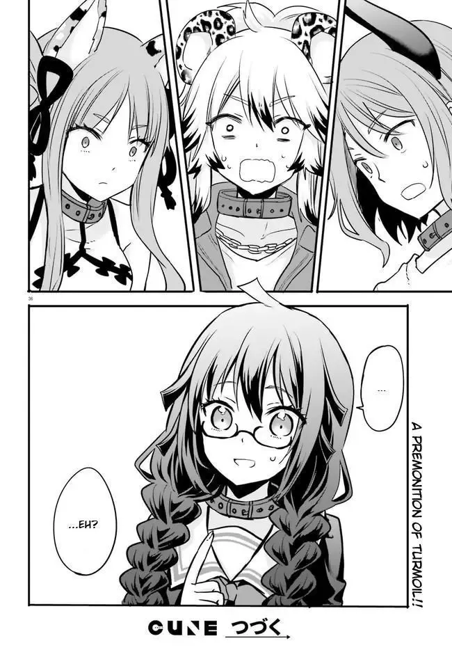 Girls Prison in Another World Chapter 5 page 36 - 