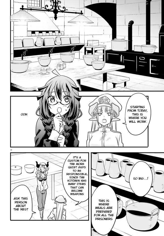 Girls Prison in Another World Chapter 5 page 5 - 