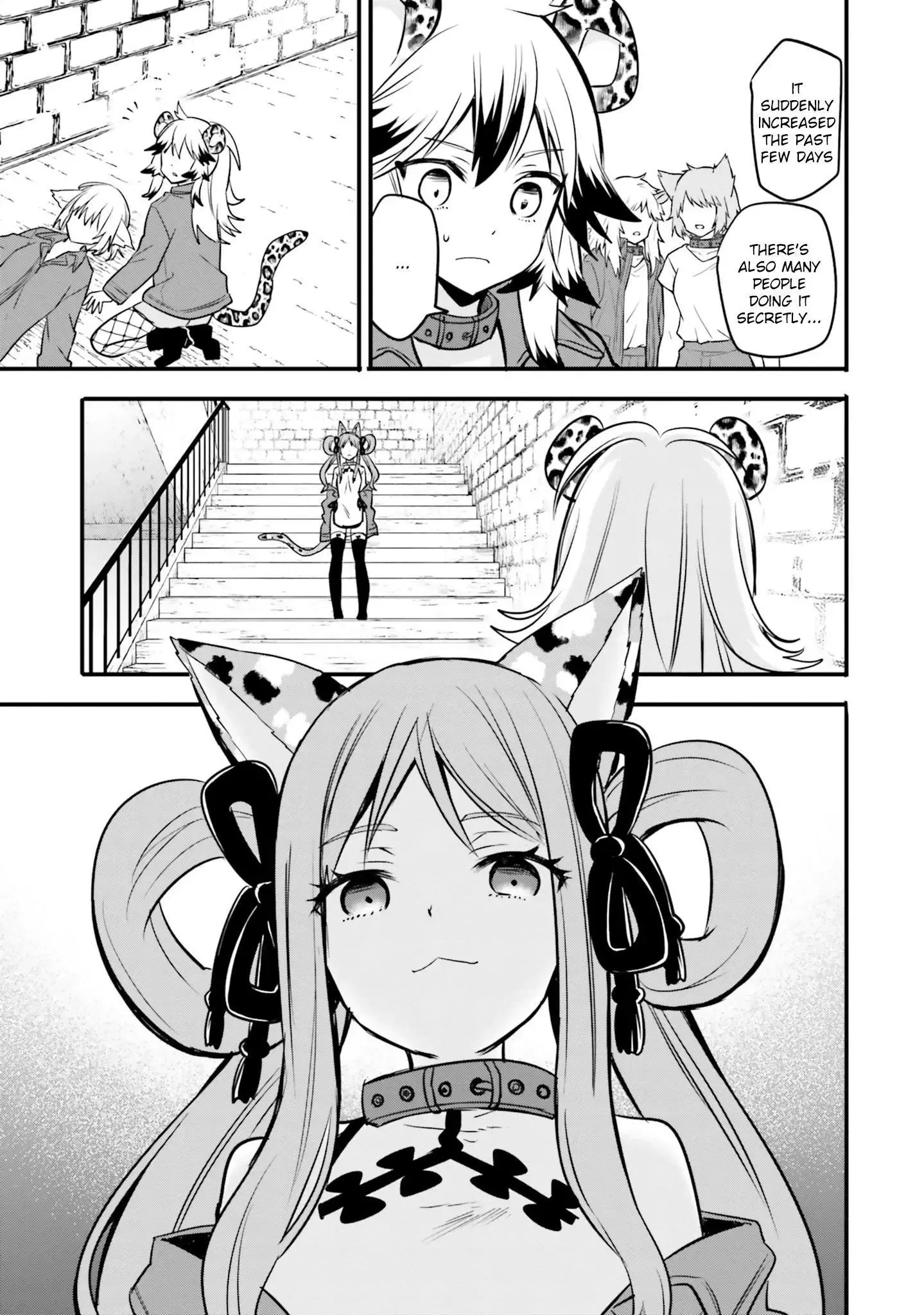 Girls Prison in Another World Chapter 6 page 16 - 