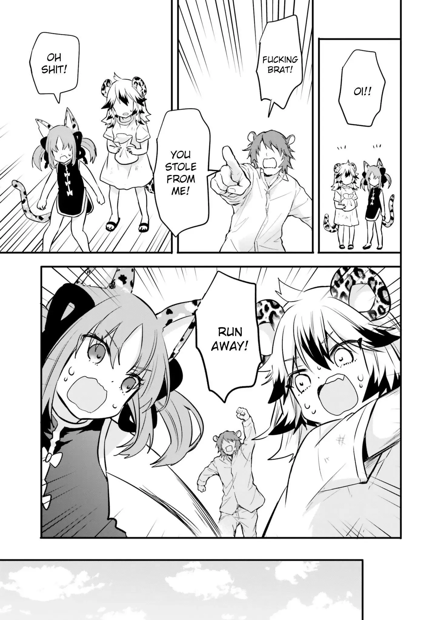 Girls Prison in Another World Chapter 7 page 12 - 