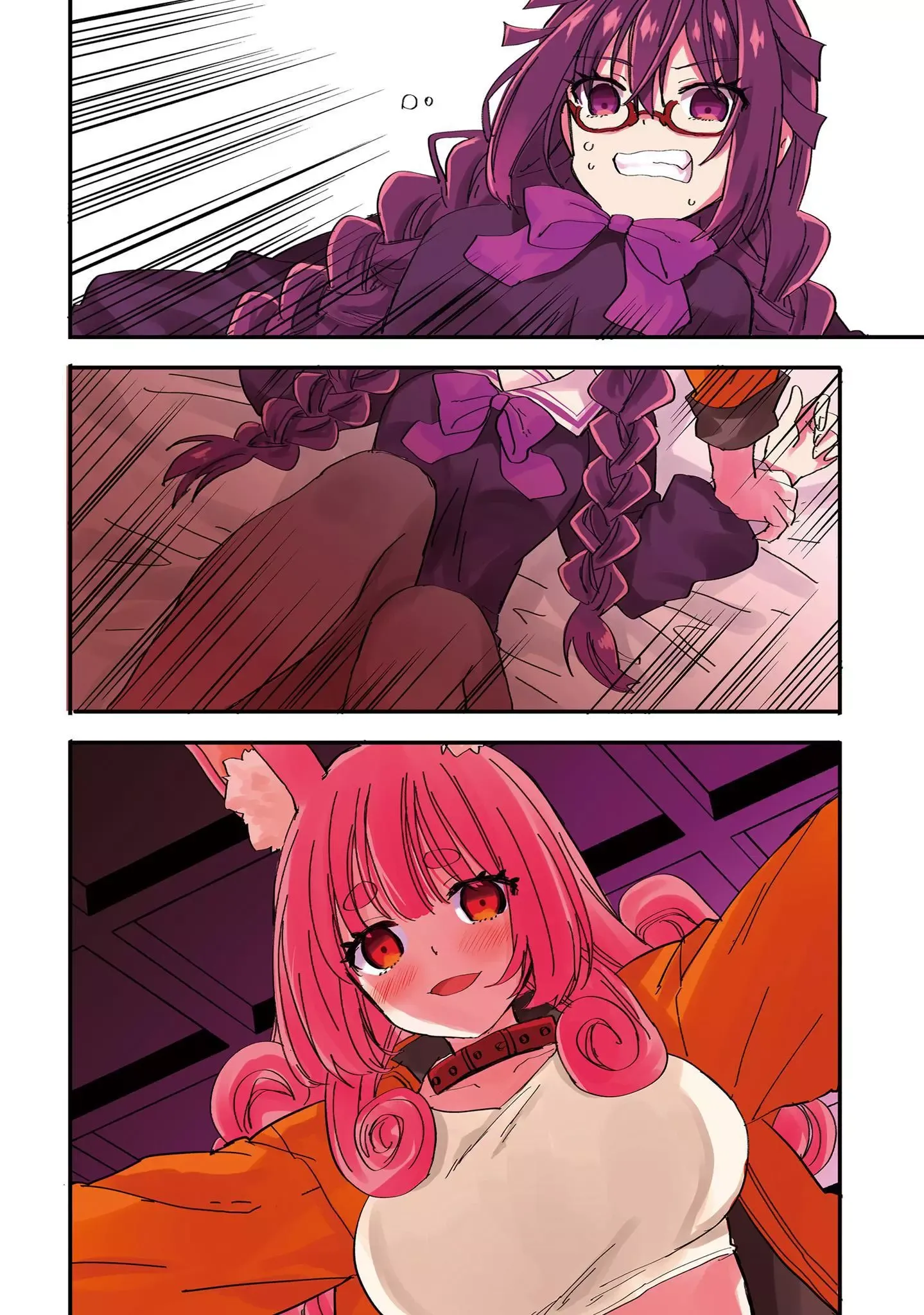 Girls Prison in Another World Chapter 7 page 3 - 