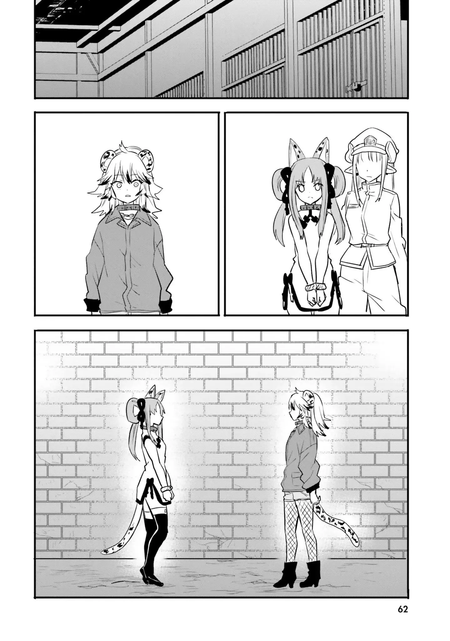 Girls Prison in Another World Chapter 7 page 25 - 