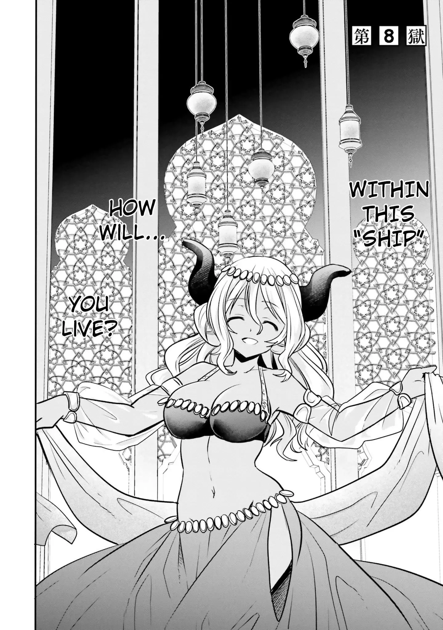 Girls Prison in Another World Chapter 8 page 3 - 