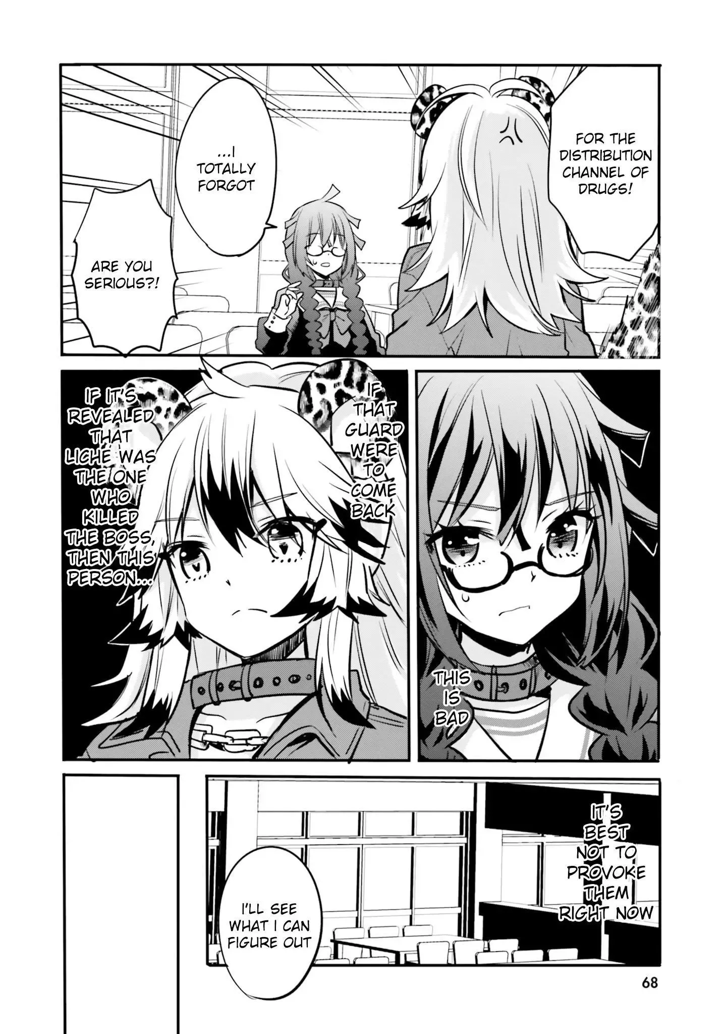 Girls Prison in Another World Chapter 8 page 5 - 