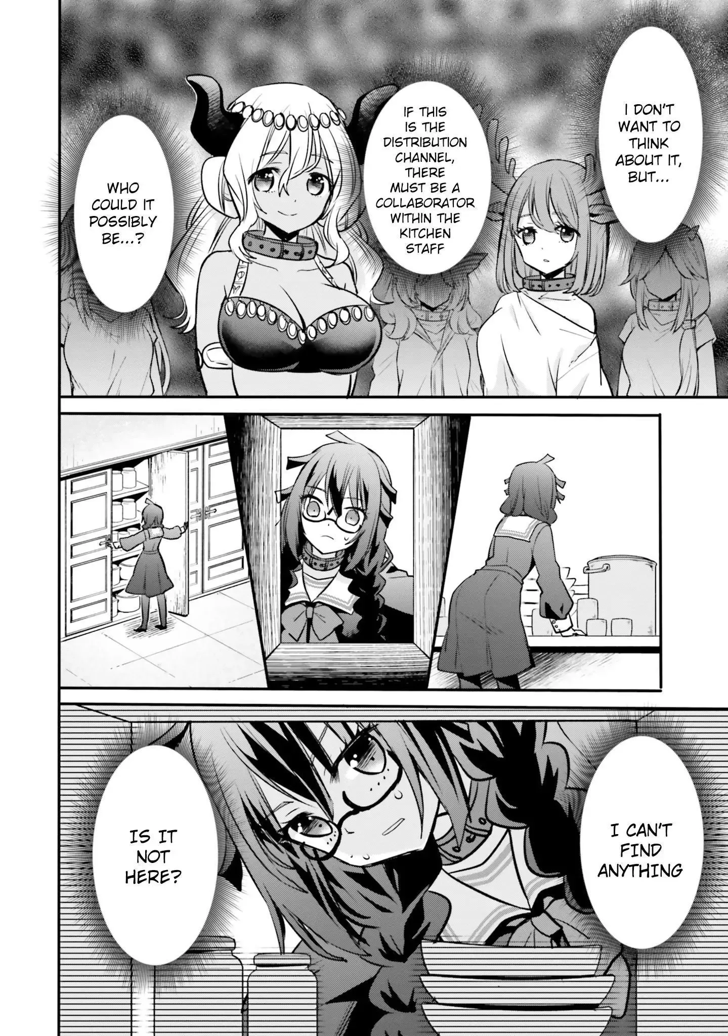 Girls Prison in Another World Chapter 8 page 7 - 