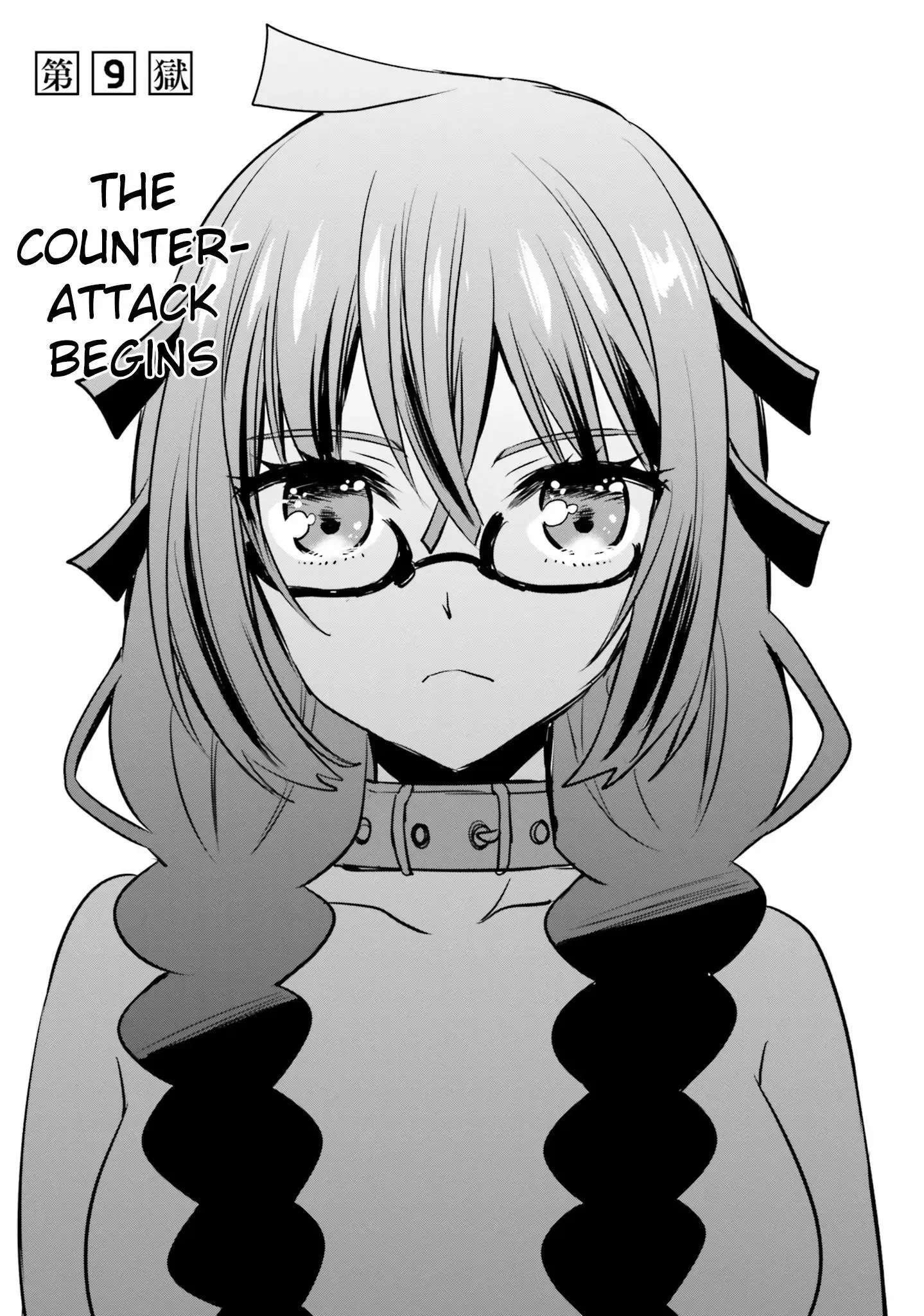 Girls Prison in Another World Chapter 9 page 2 - 