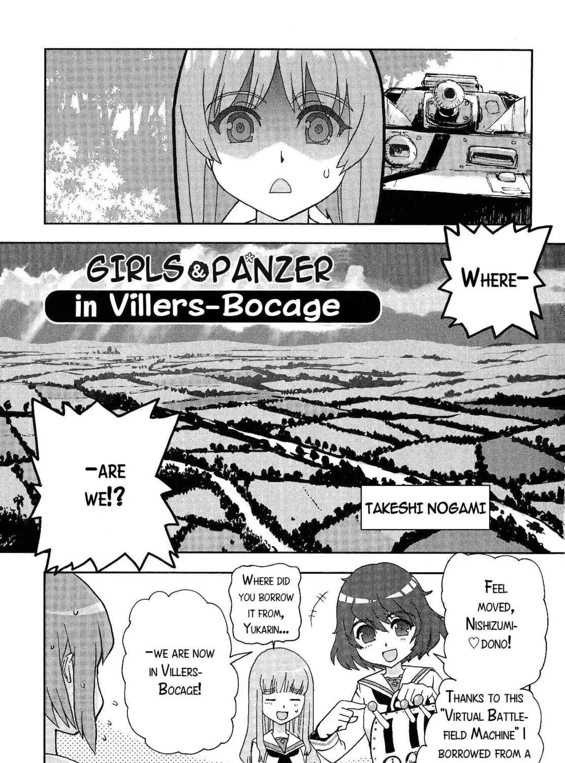GIRLS und PANZER - Comic Anthology Chapter 1 page 1 - 