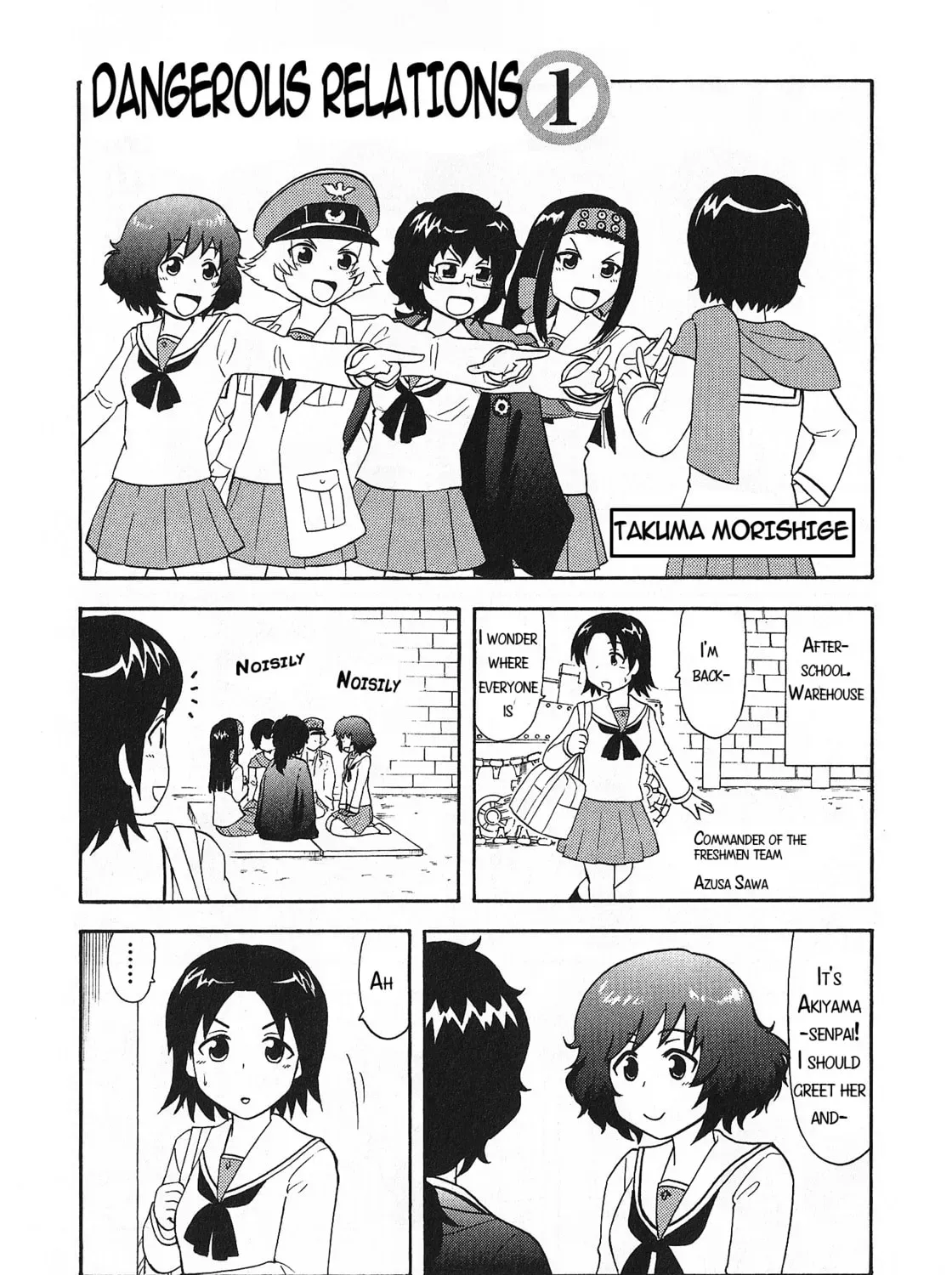 GIRLS und PANZER - Comic Anthology Chapter 10 page 1 - 