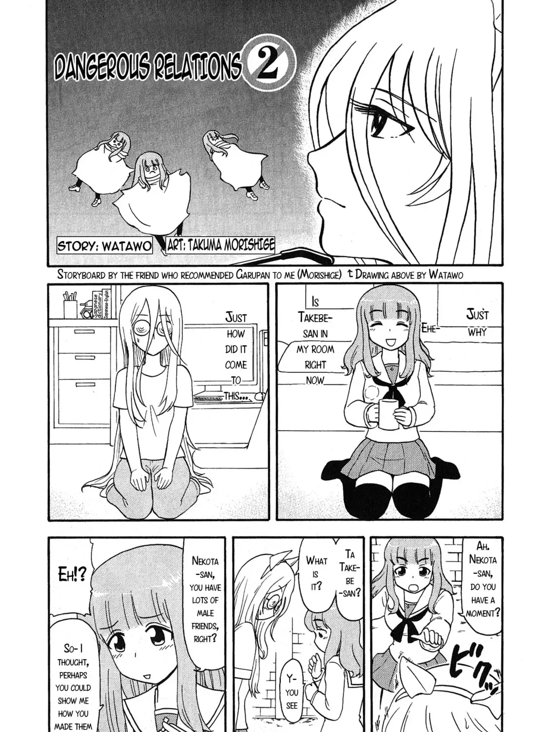 GIRLS und PANZER - Comic Anthology Chapter 10 page 9 - 