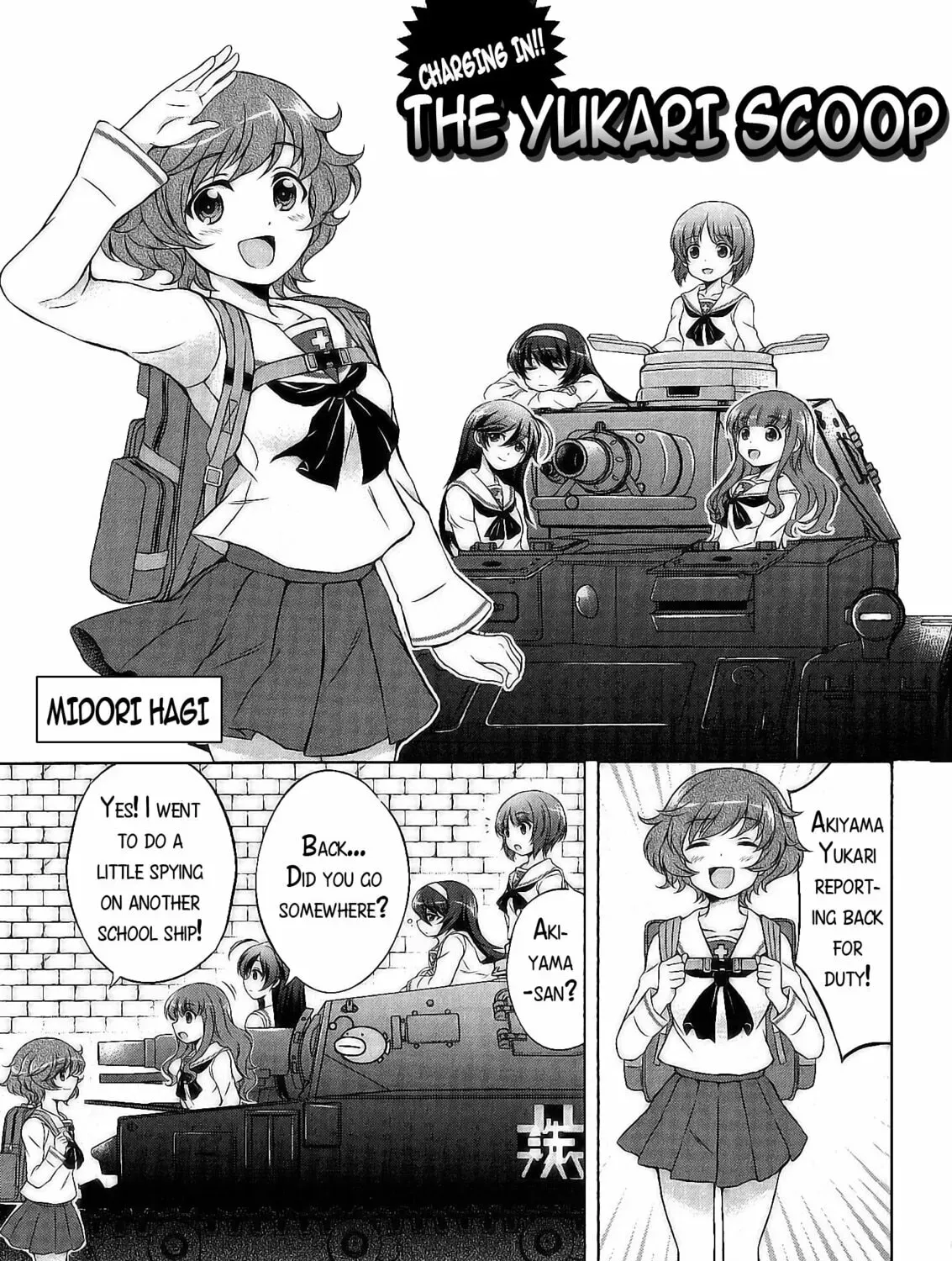 GIRLS und PANZER - Comic Anthology Chapter 11 page 1 - 