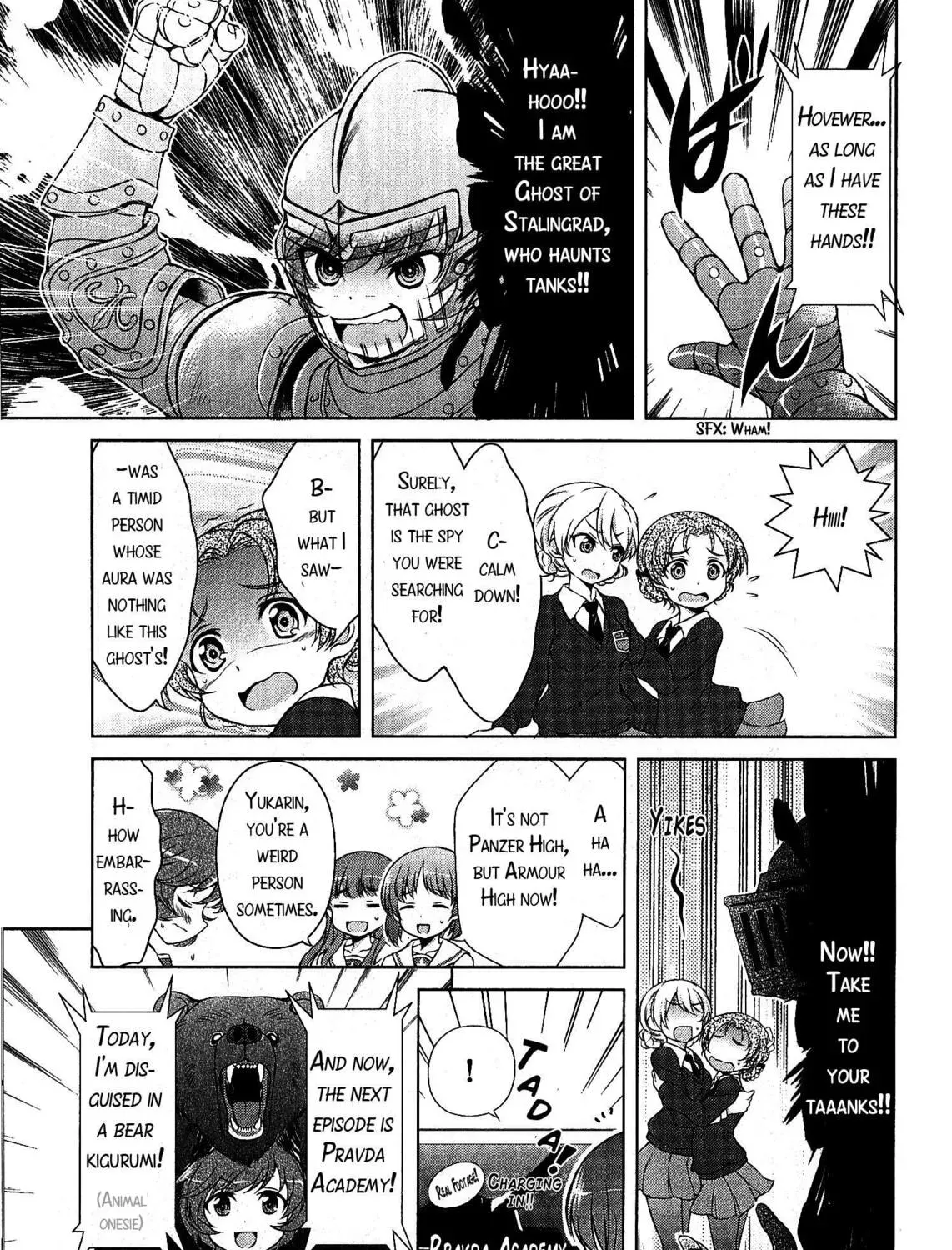 GIRLS und PANZER - Comic Anthology Chapter 11 page 13 - 