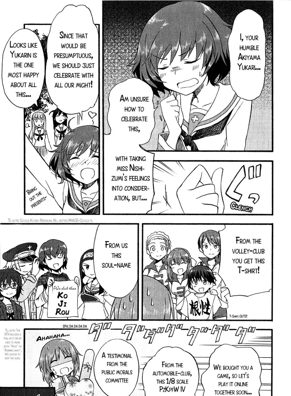 GIRLS und PANZER - Comic Anthology Chapter 12 page 5 - 