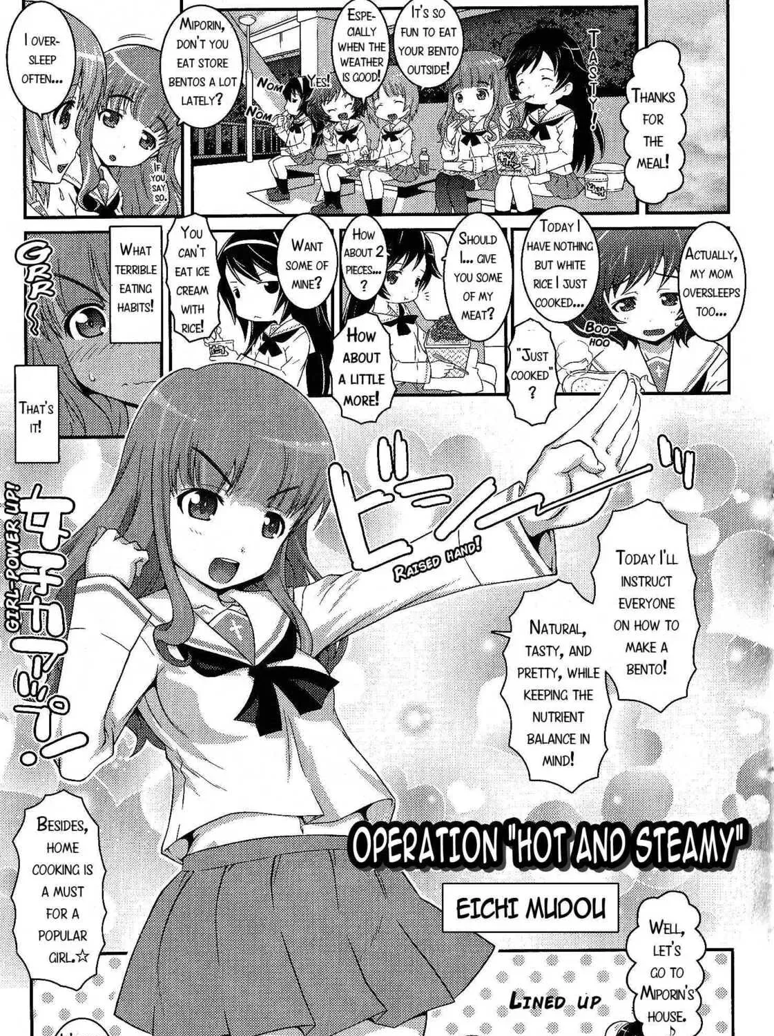 GIRLS und PANZER - Comic Anthology Chapter 2 page 1 - 