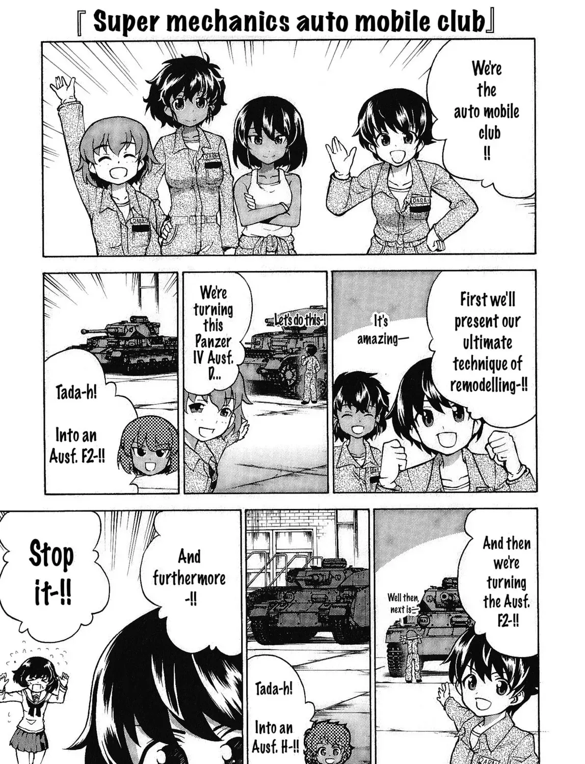 GIRLS und PANZER - Comic Anthology Chapter 3 page 5 - 